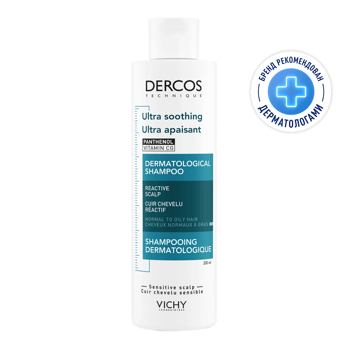 Vichy Dercos Ultra Шампунь-уход успокаивающий без сульфатов для нормальных и жирных волос 1 шт