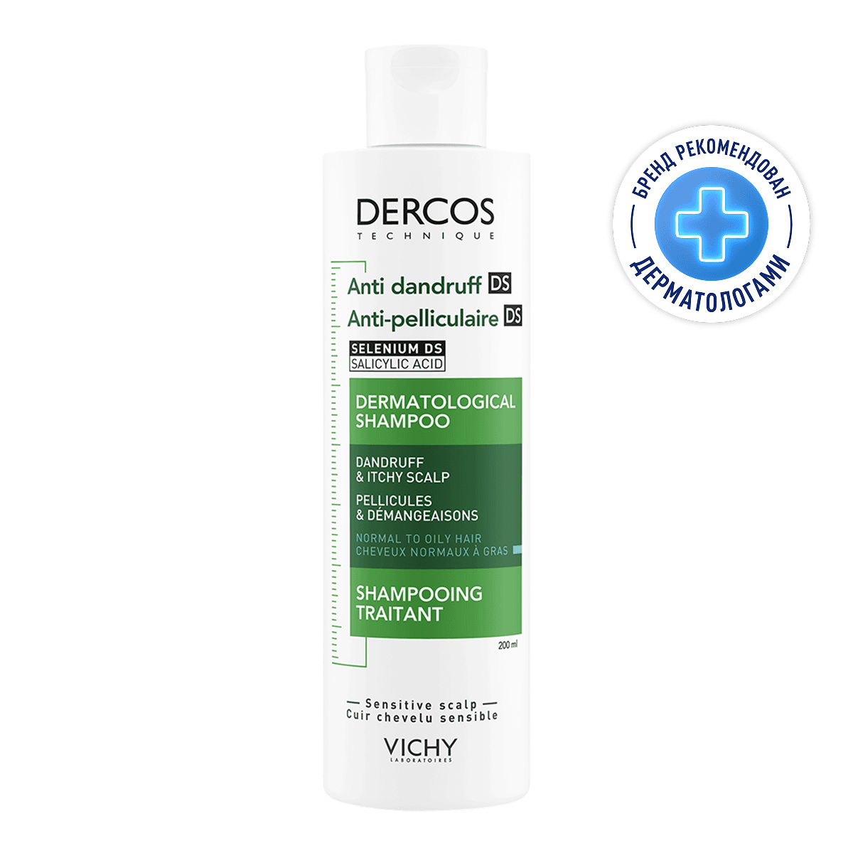 Vichy Dercos DS Интенсивный шампунь-уход против перхоти для сухих волос 1 шт