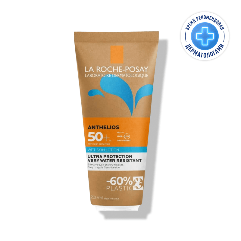 La Roche-Posay Anthelios Гель солнцезащитный на влажную кожу SPF 50+