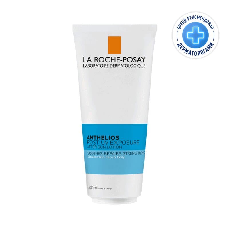 La Roche-Posay Anthelios Post-UV Exposure Лосьон восстанавливающий после загара