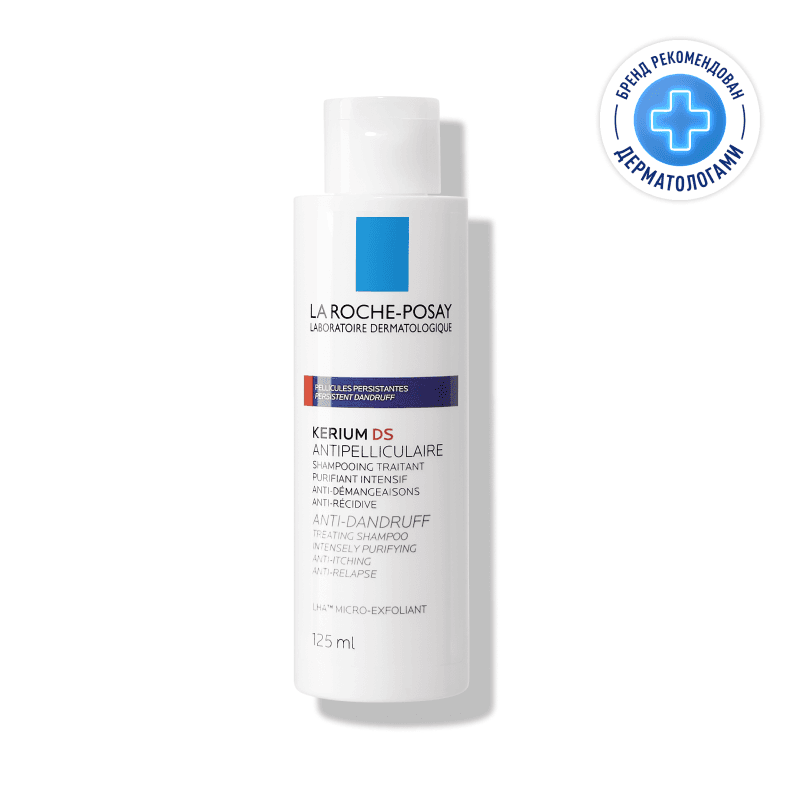 La Roche-Posay Kerium DS Шампунь против перхоти с микроотшелушиванием