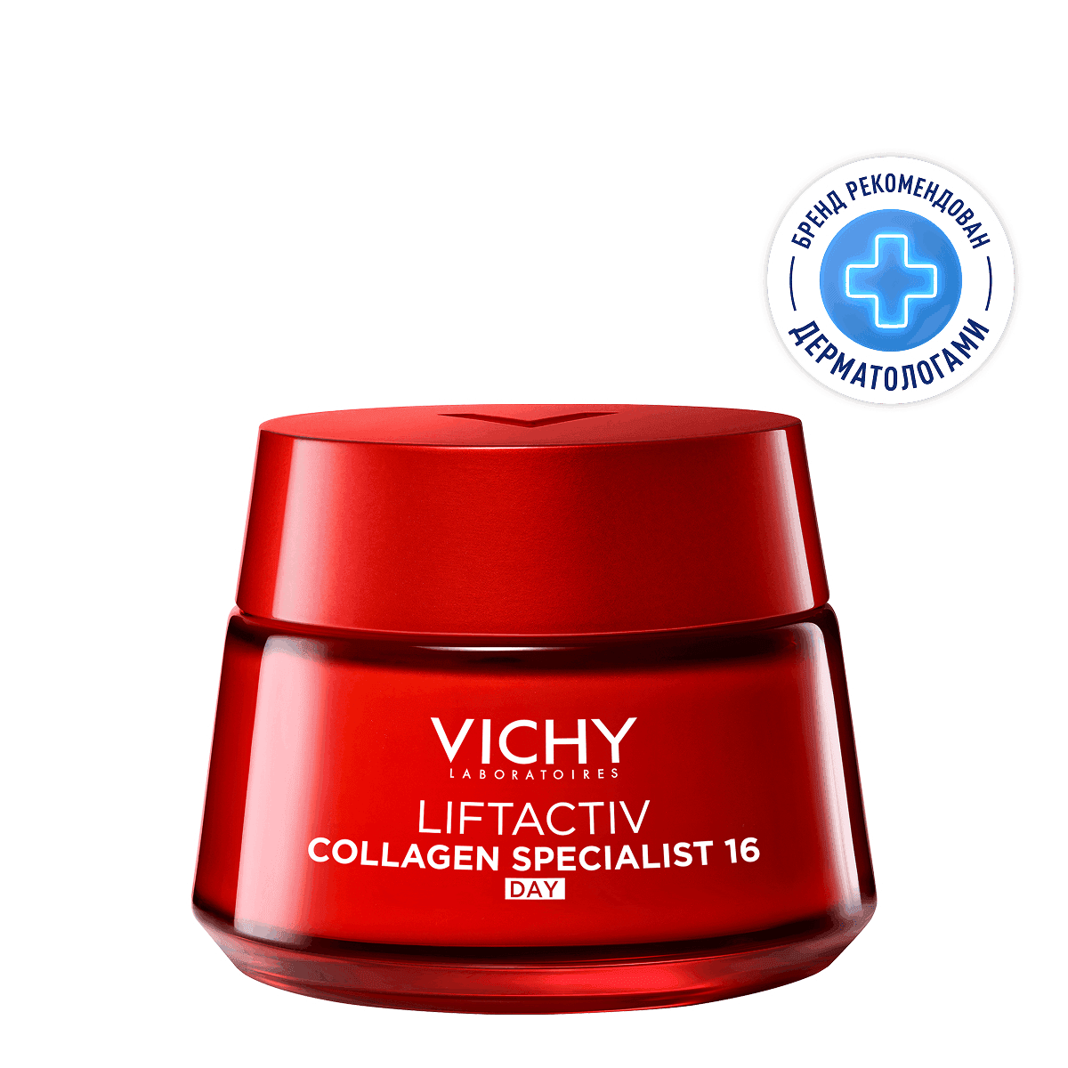 Vichy Liftactiv Collagen Specialist Крем дневной с пептидами