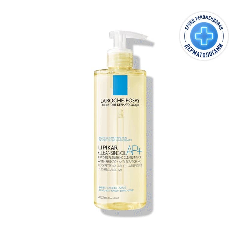 La Roche-Posay Lipikar AP+ Масло для ванны и душа смягчающее для сухой кожи детей и взрослых