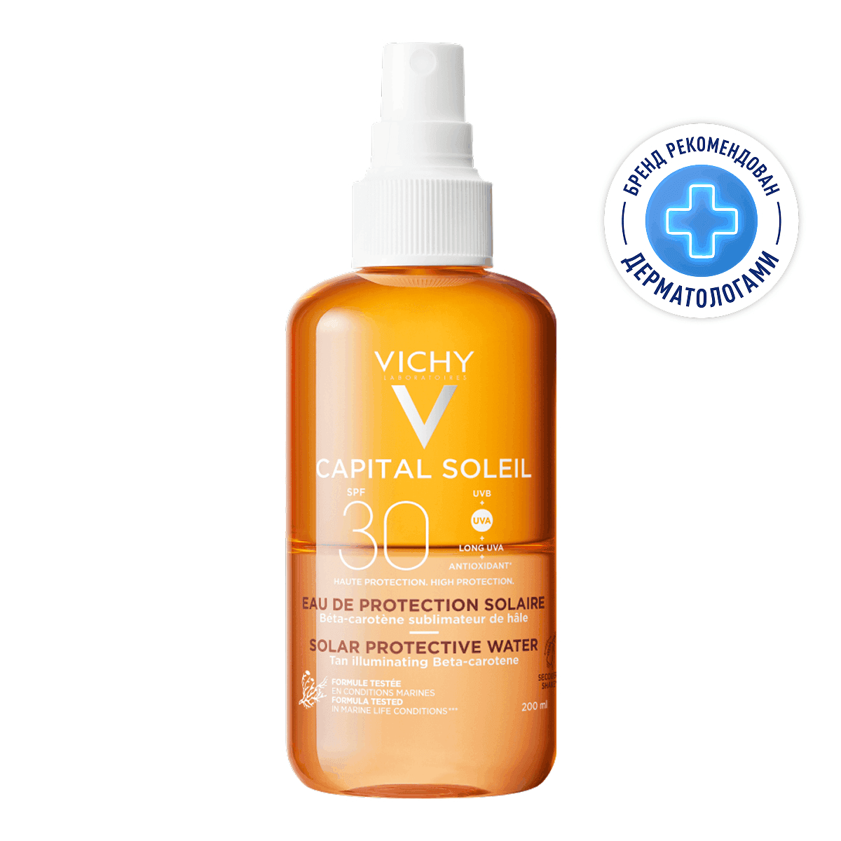 Vichy Capital Soleil Спрей солнцезащитный двухфазный активатор загара SPF 30