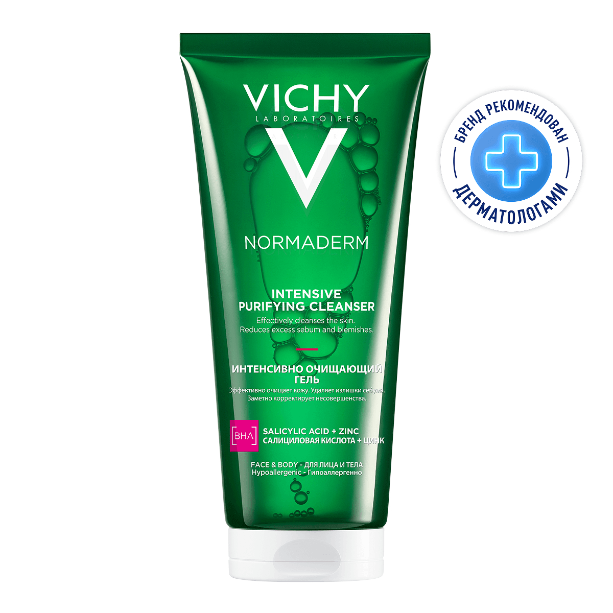 Vichy Нормадерм Фитосолюшн Гель для умывания очищающий