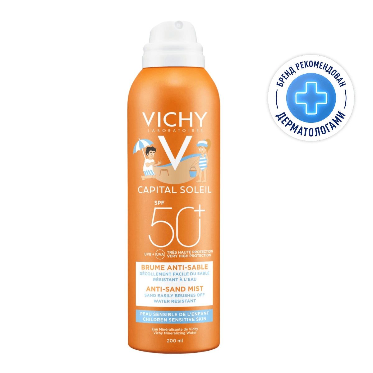 Vichy Capital Soleil Спрей-вуаль детский антипесок SPF 50+