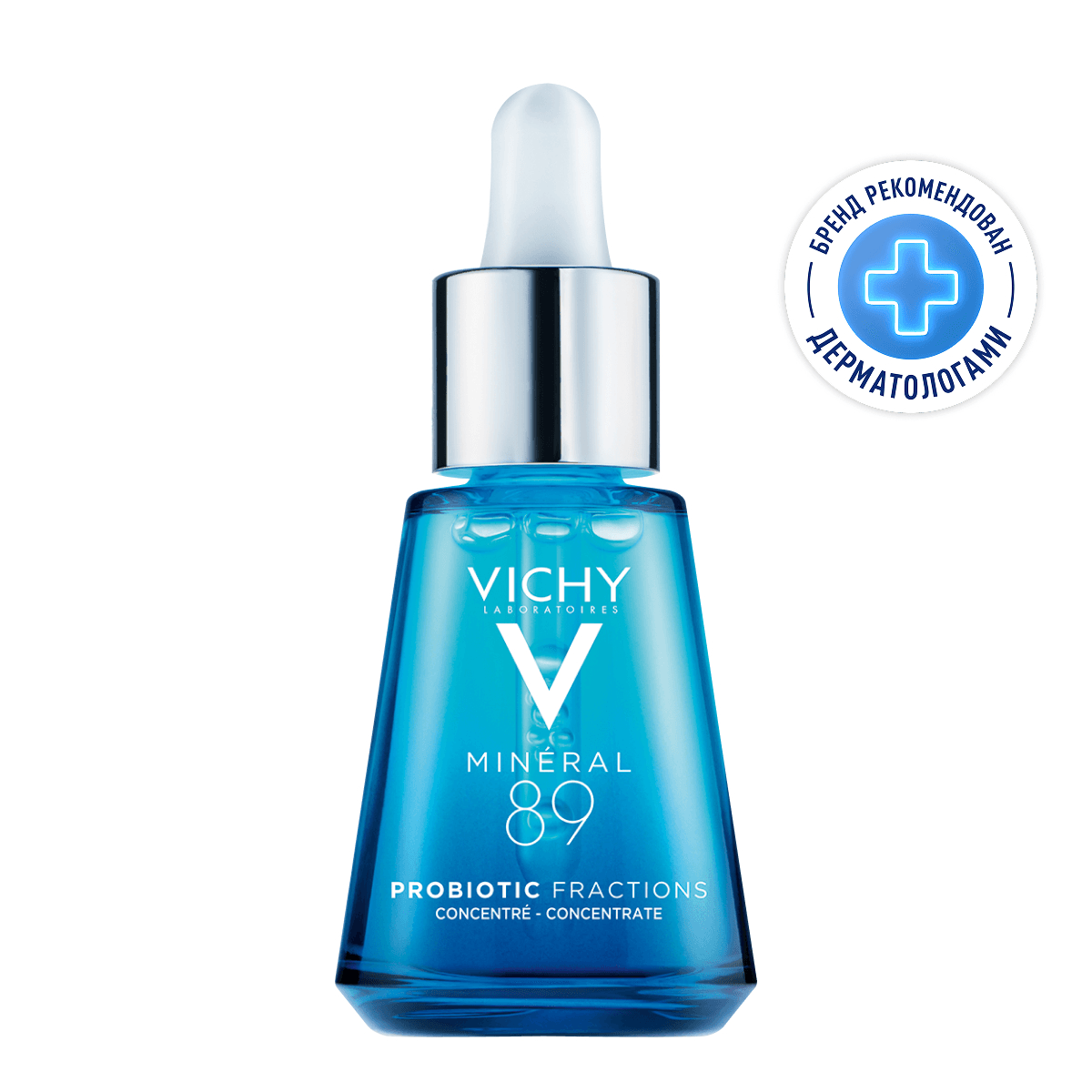 Vichy Mineral 89 Probiotic Fractions Сыворотка-концентрат укрепляющая и восстанавливающая