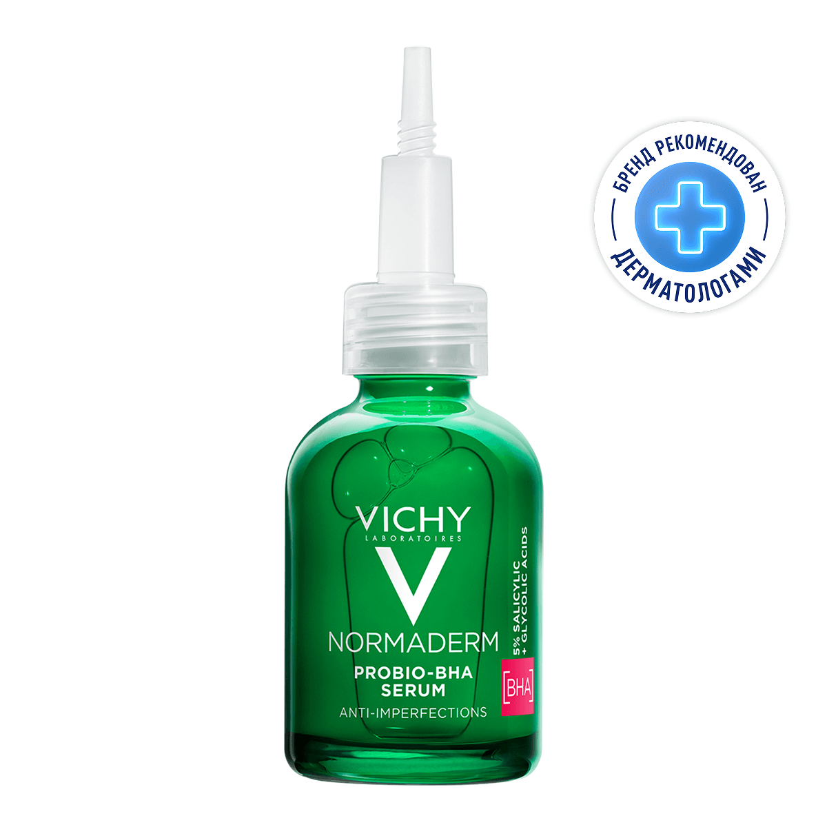 Vichy Normaderm Probio-BHA Serum Сыворотка пробиотическая восстанавливающая против несовершенств