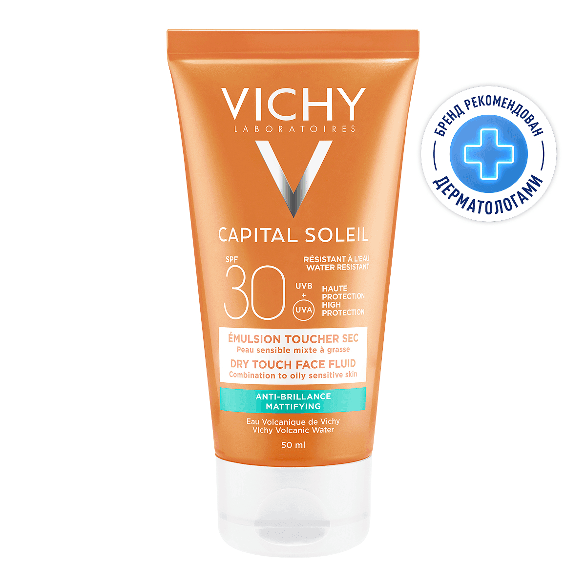 Vichy Capital Soleil DryTouch Эмульсия солнцезащитная матирующая для лица SPF50