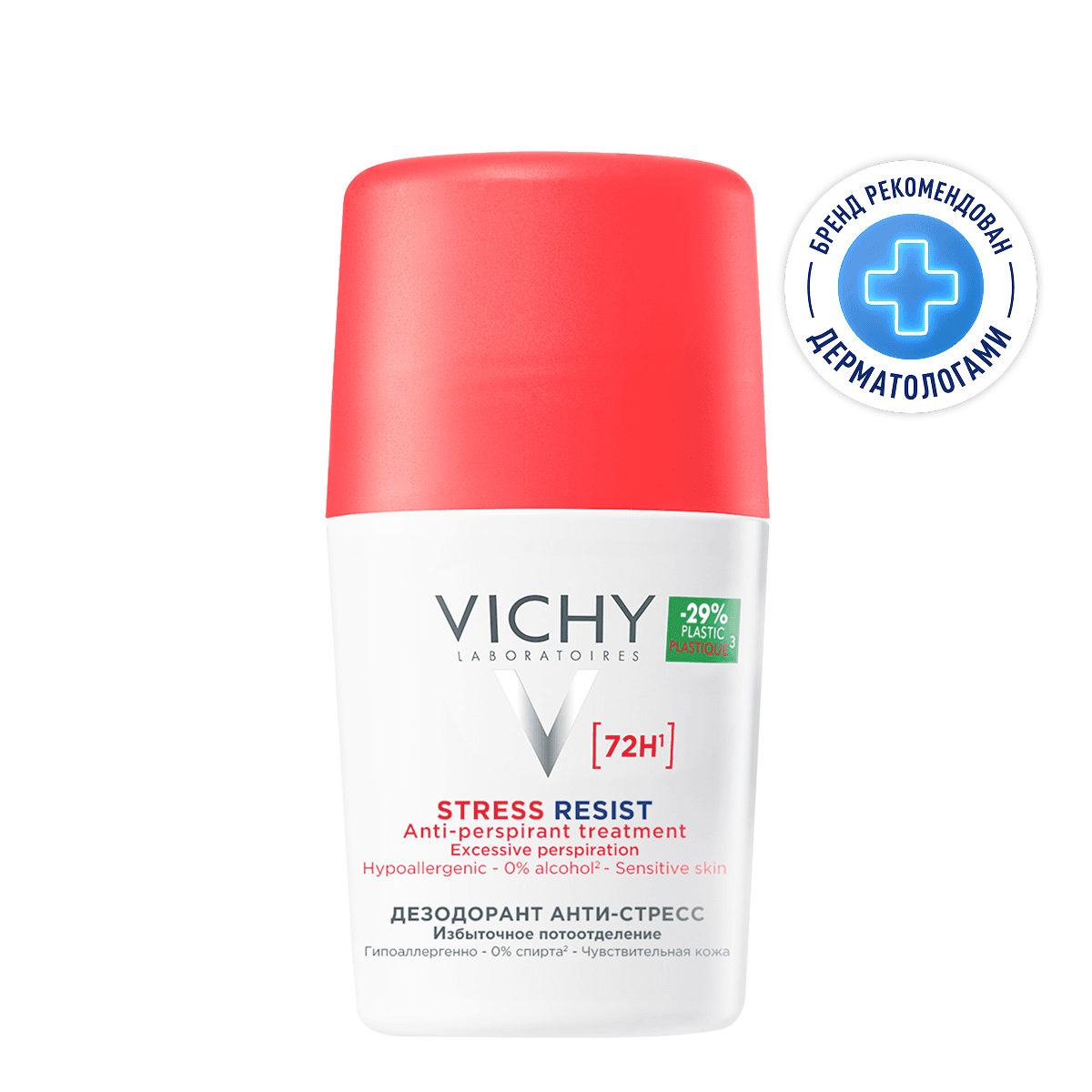 Vichy Дезодорант-антиперспирант шариковый анти-стресс защита 72 ч
