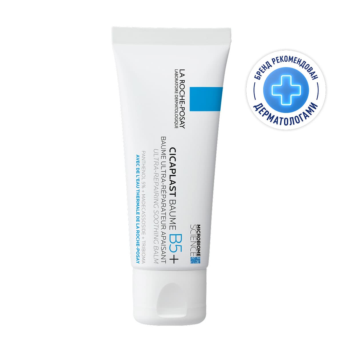 La Roche-Posay Cicaplast Baume B5+ Бальзам восстанавливающий для лица и тела с витамином В5+