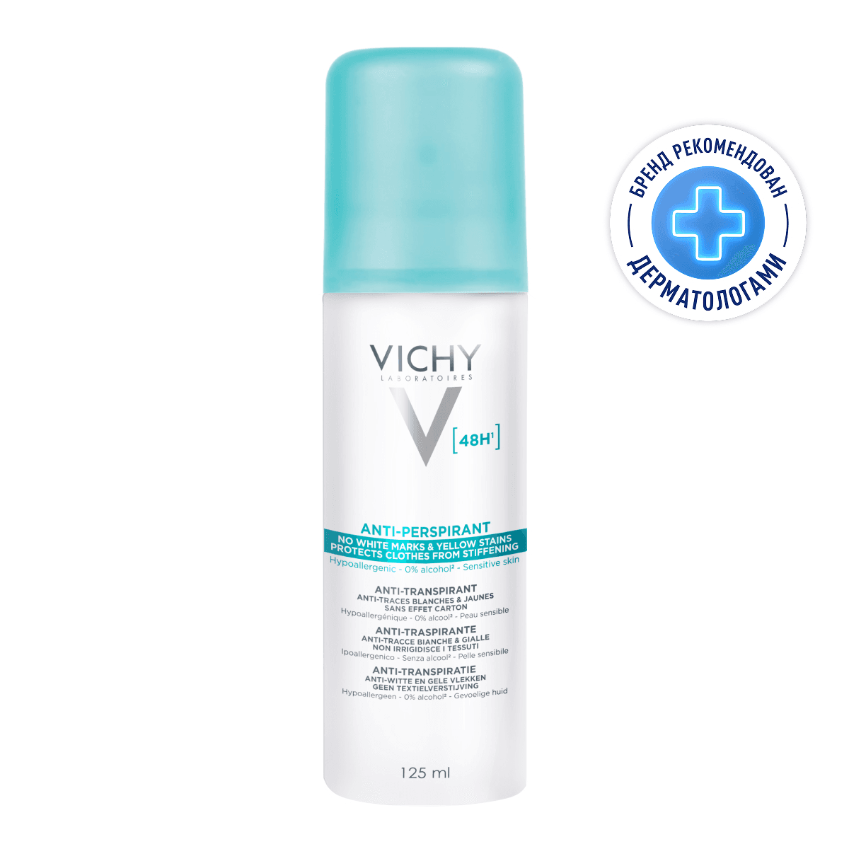 Vichy Дезодорант-аэрозоль против белых и желтых пятен 48 ч