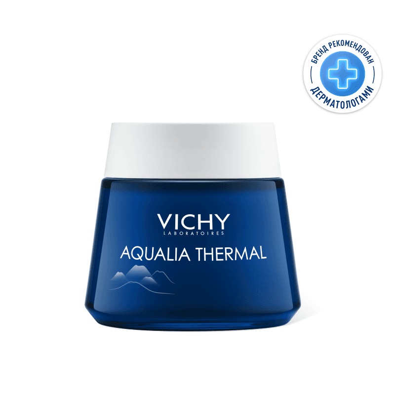 Vichy Aqualia Thermal Гель-маска ночная увлажняющая