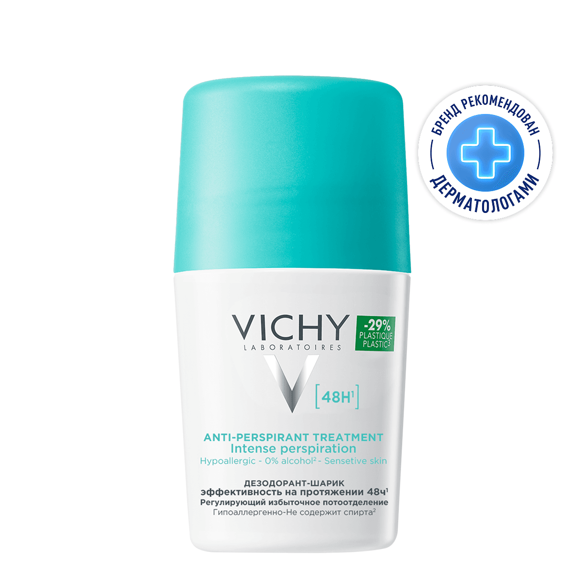 Vichy Дезодорант шариковый регулирующий избыточное потоотделение 48 ч