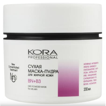 KORA PROFESSIONAL Сухая маска-пудра для жирной кожи