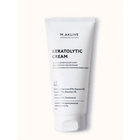 M.AKLIVE Крем-кератолитик Keratolytic Cream