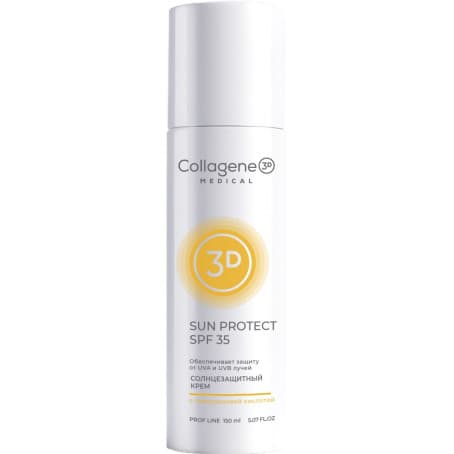 Collagene 3D Medical Крем солнцезащитный SPF 35 SUN PROTECT