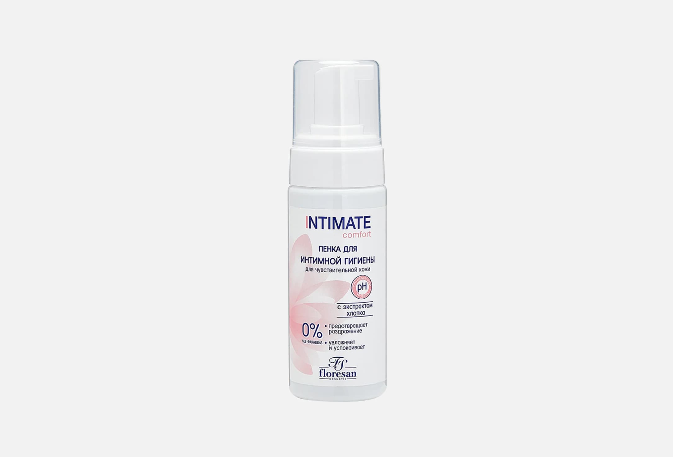 Intimate foam with cotton extract