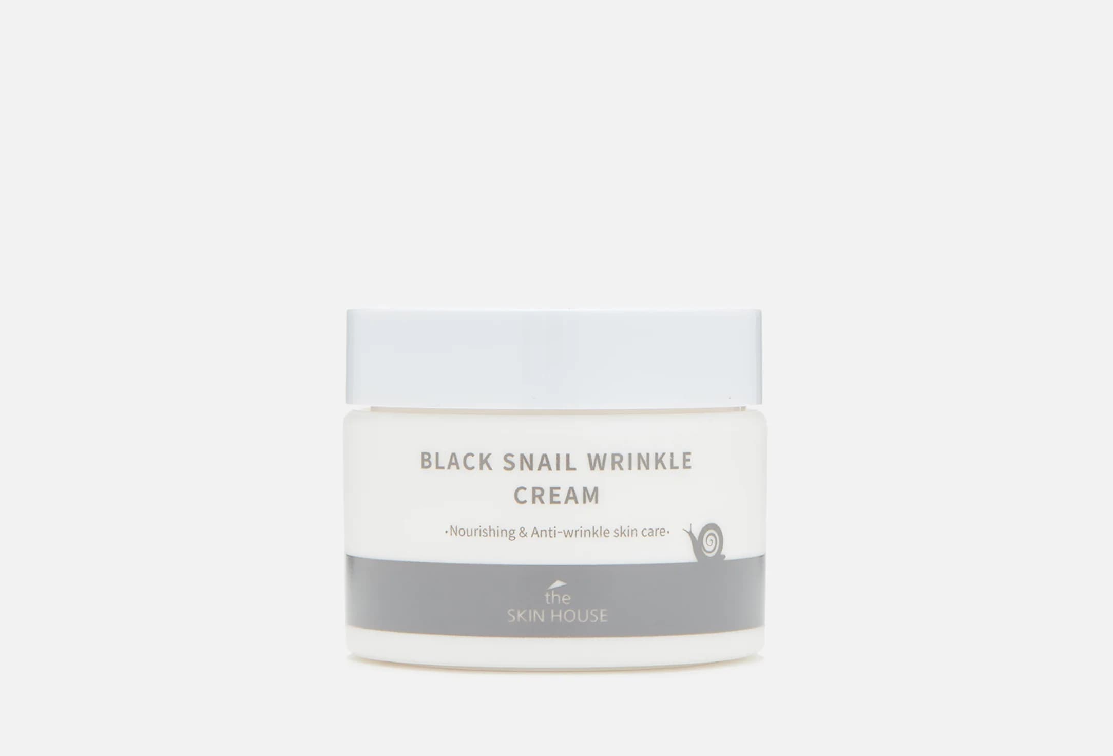 BLACK SNAIL WRINKLE