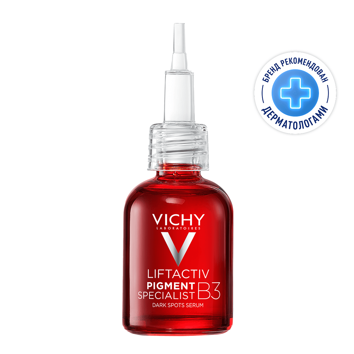 Vichy Liftactiv Pigment Specialist B3 Сыворотка комплексного действия с витамином В3