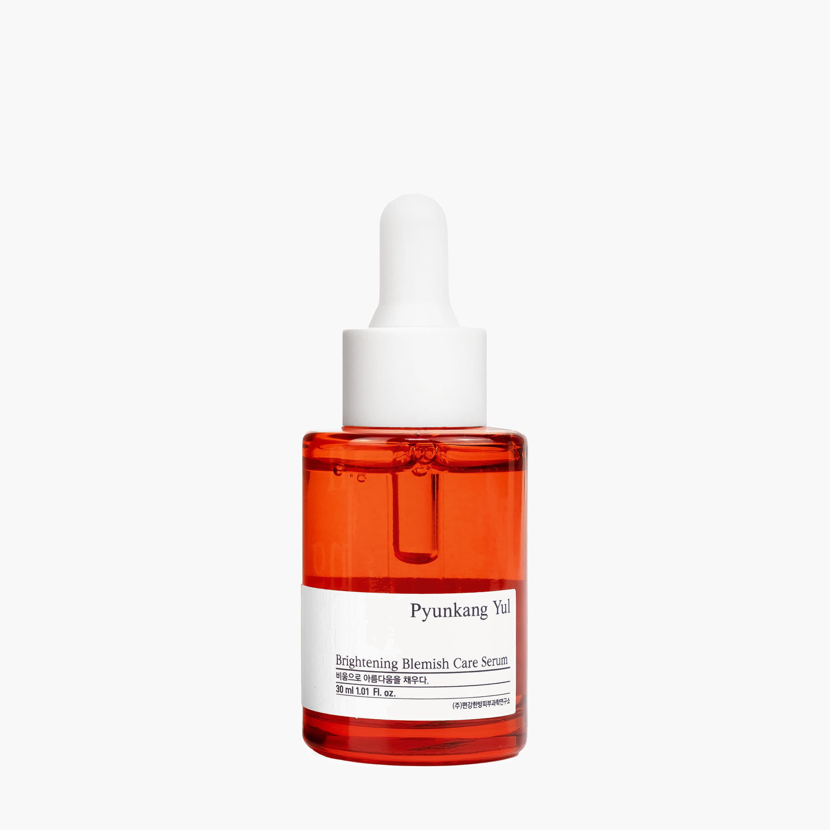 Cыворотка осветляющая для лица | Pyunkang Yul Brightening Blemish Care Serum