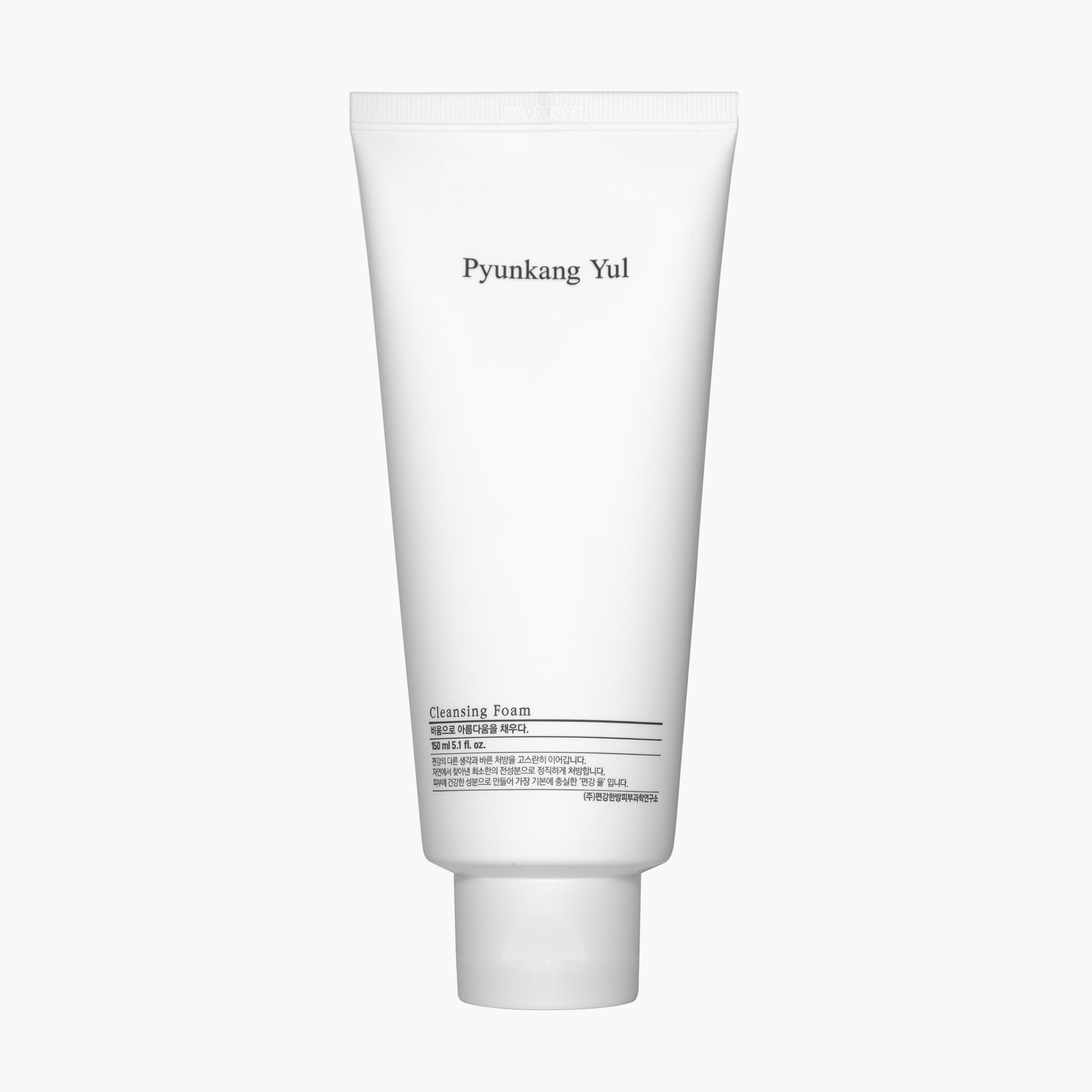 Пенка для умывания | Pyunkang Yul Cleansing Foam