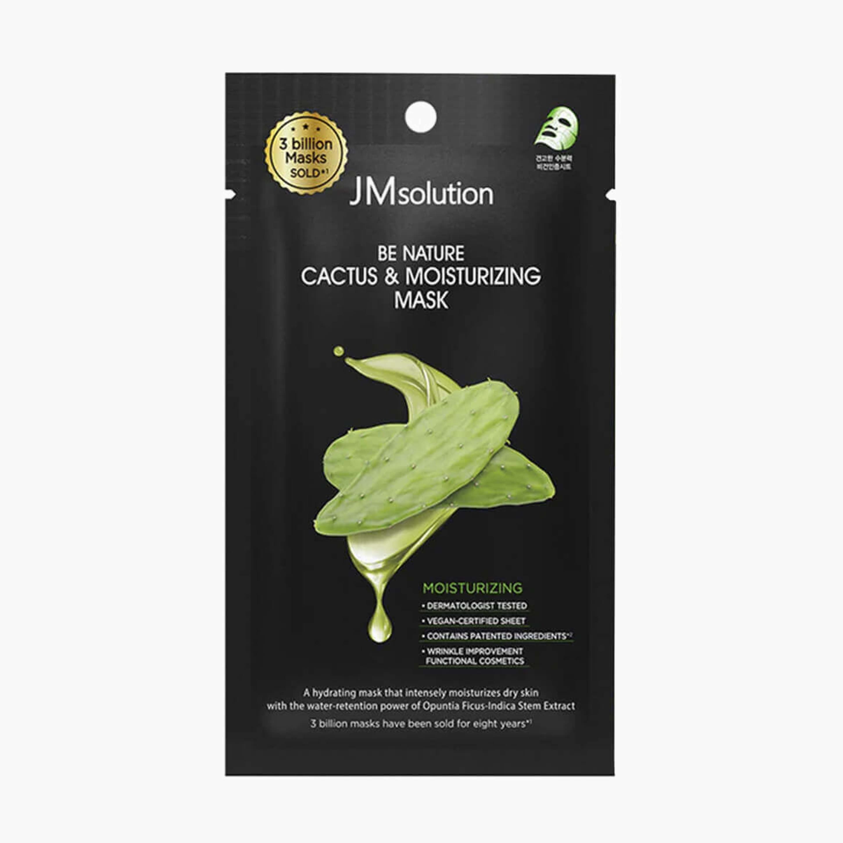 Маска тканевая с экстрактом кактуса | JMsolution Be Nature Cactus & Moisturizing Mask