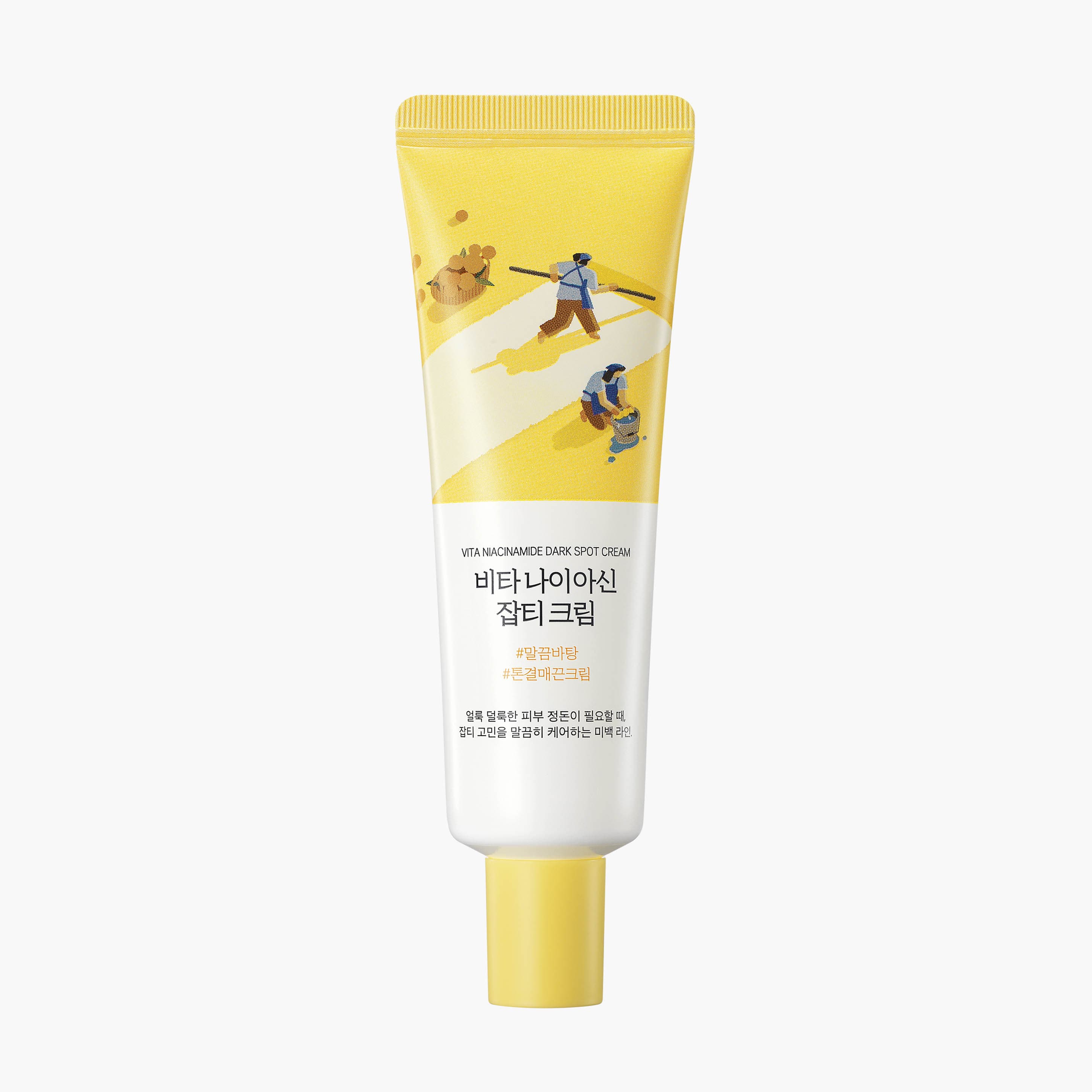 Крем для лица с ниацинамидом | Round Lab Vita Niacinamide Dark Spot Cream