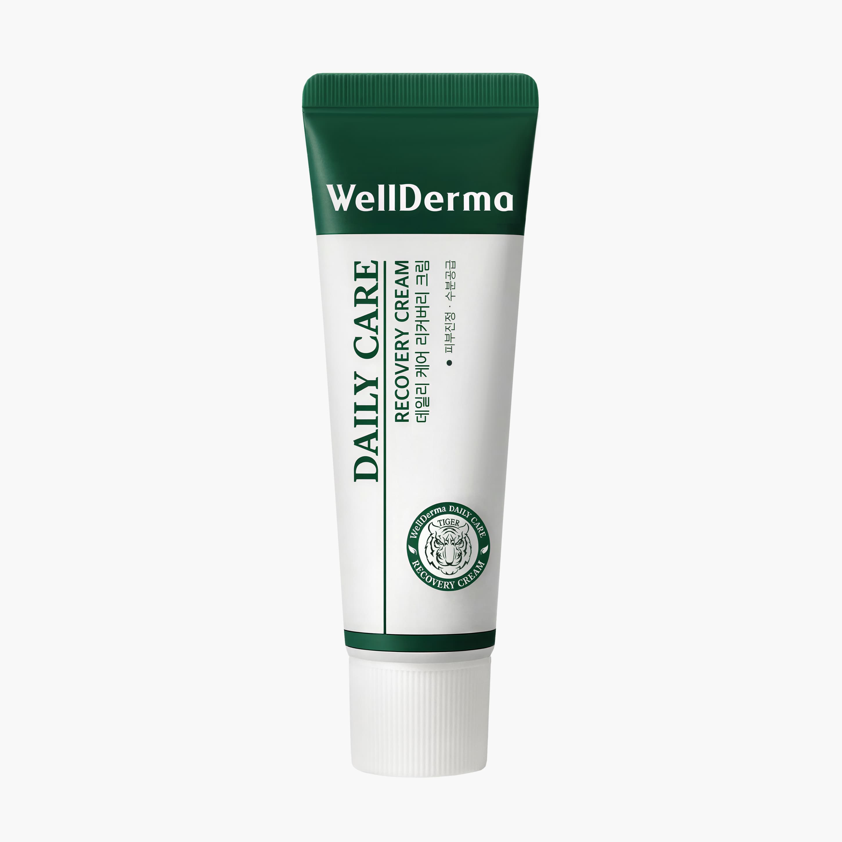Крем для лица восстанавливающий для чувствительной кожи | WellDerma Daily Care Recovery Cream