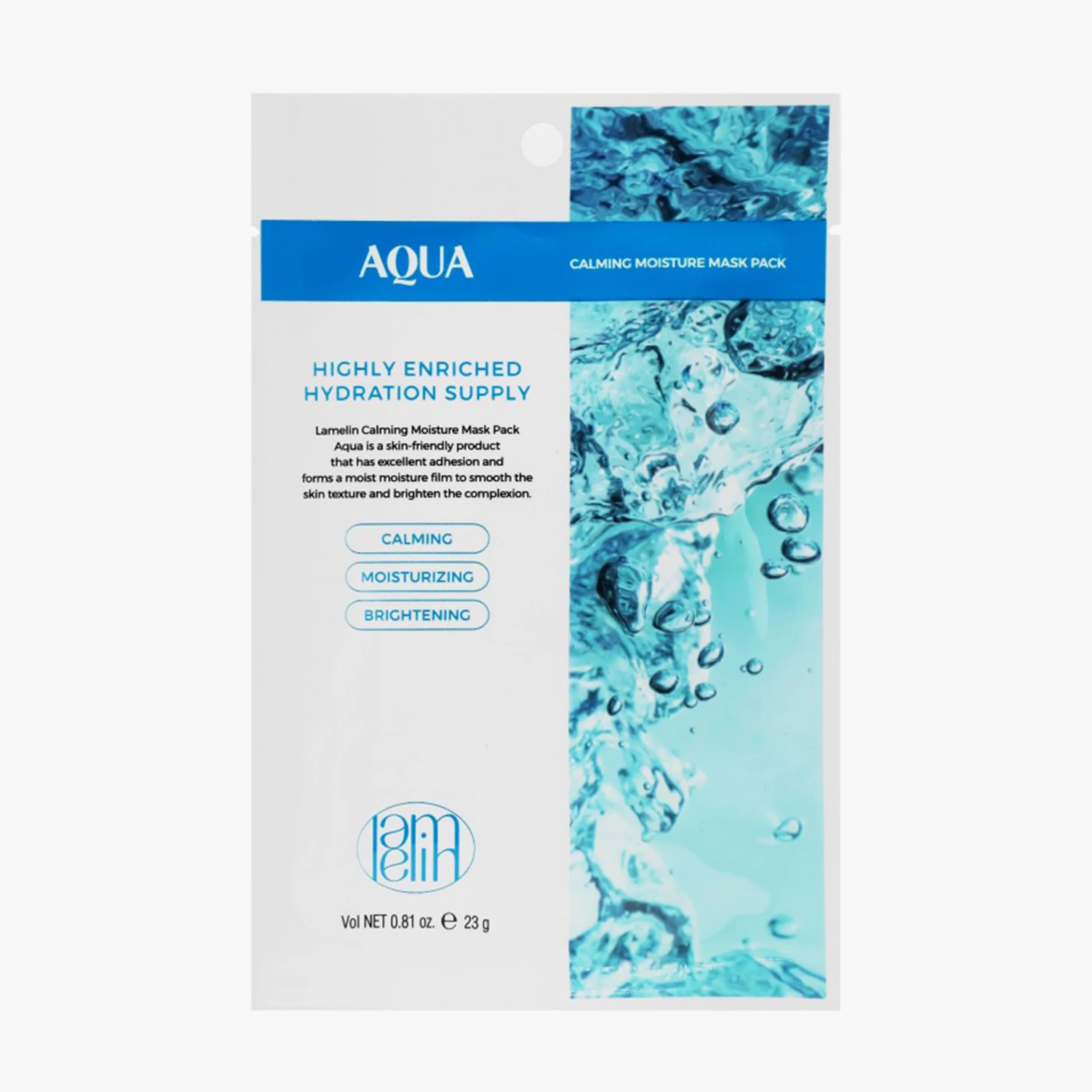 Маска для лица увлажняющая | Lamelin Calming Moisture Mask Pack Aqua