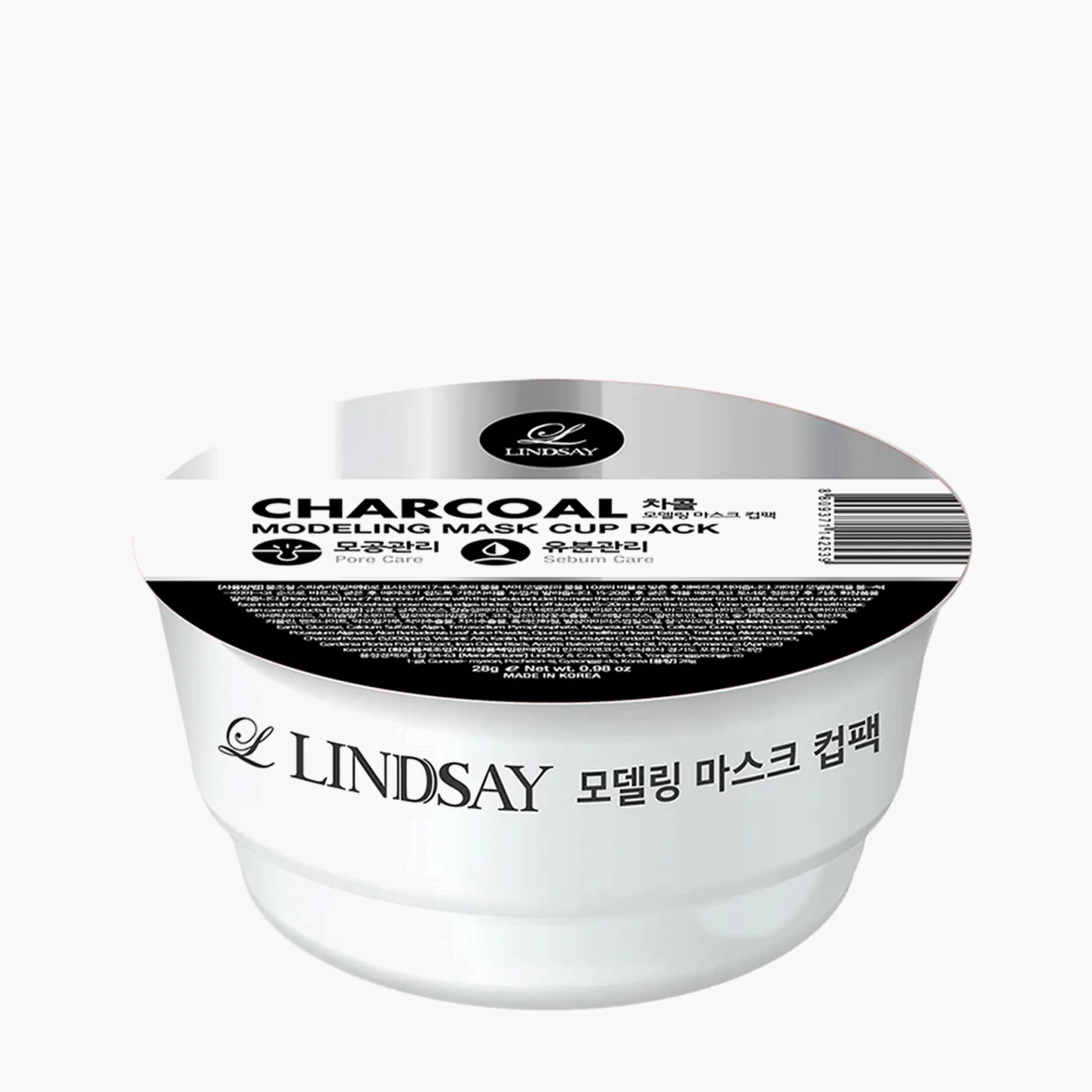 Маска альгинатная с древесным углем | Lindsay Charcoal Modeling Mask Cup Pack