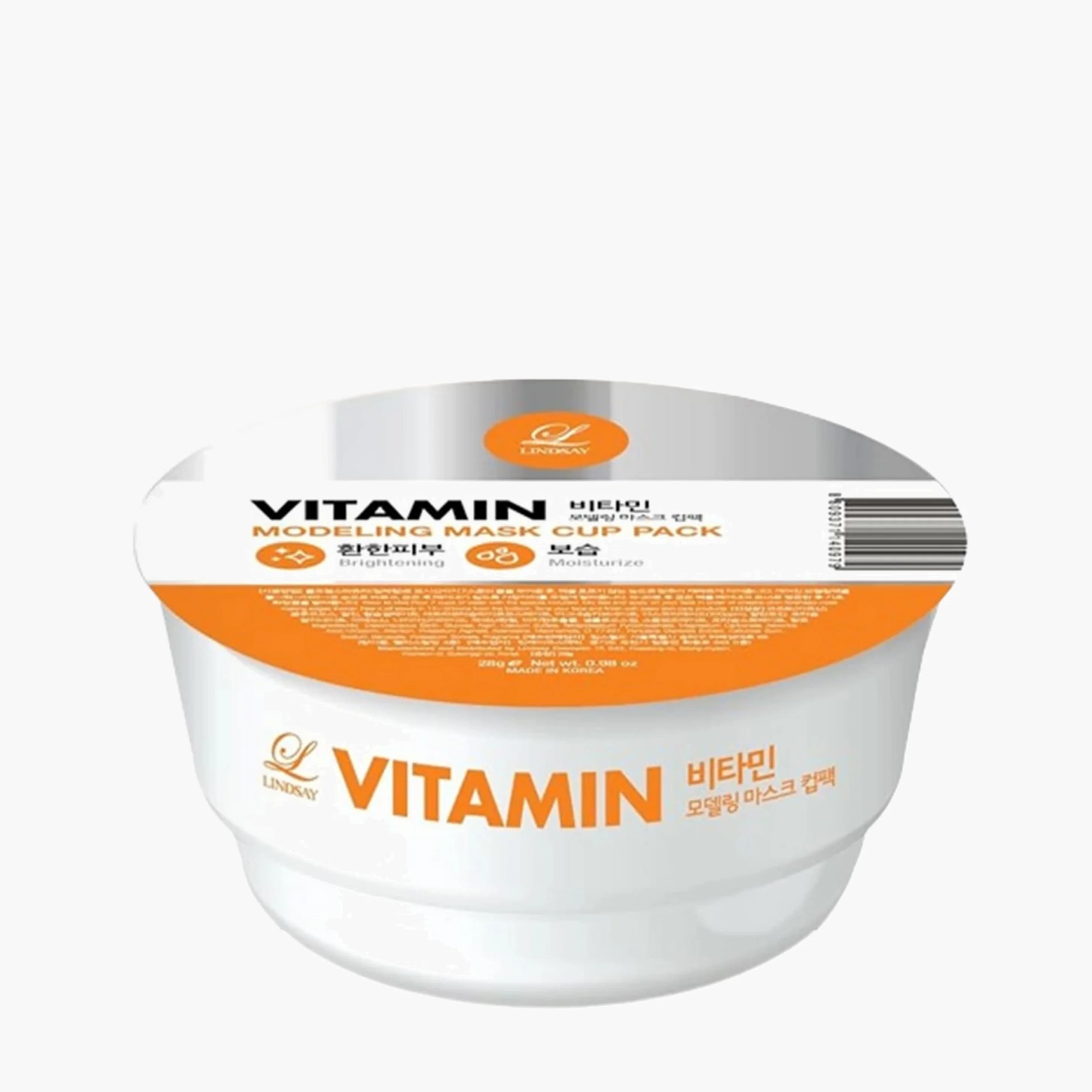 Маска альгинатная с витаминами | Lindsay Vitamin Modeling Mask Cup Pack
