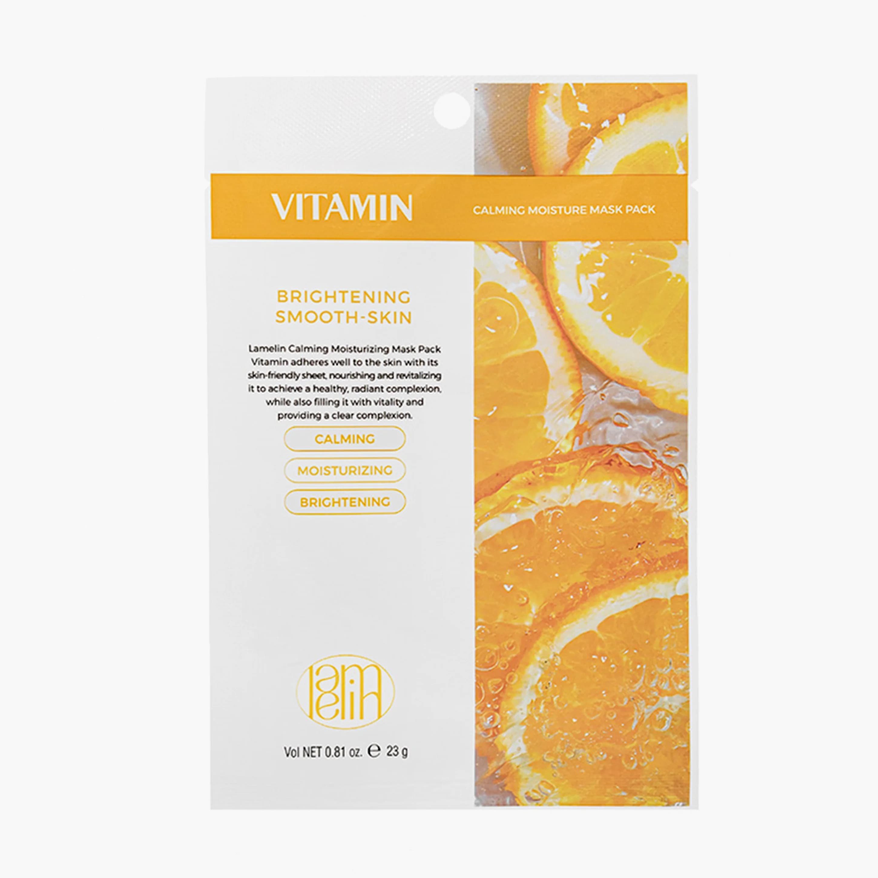 Маска тканевая с витаминным комплексом | Lamelin Calming Moisture Mask Pack Vitamin
