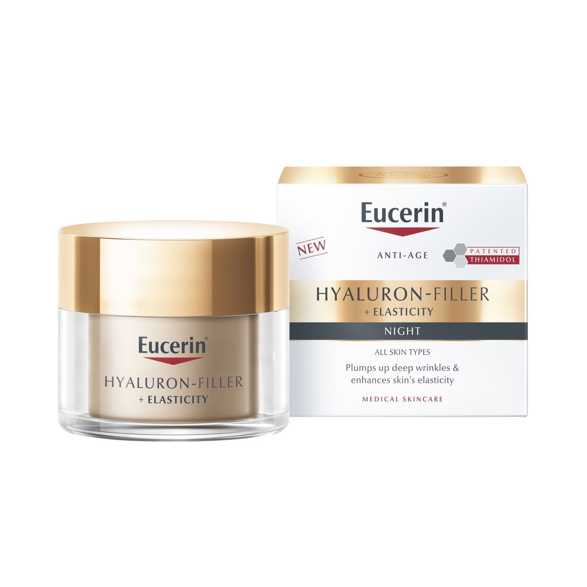 Крем для ночного ухода за кожей Hyaluron-Filler+Elasticity Eucerin/Эуцерин