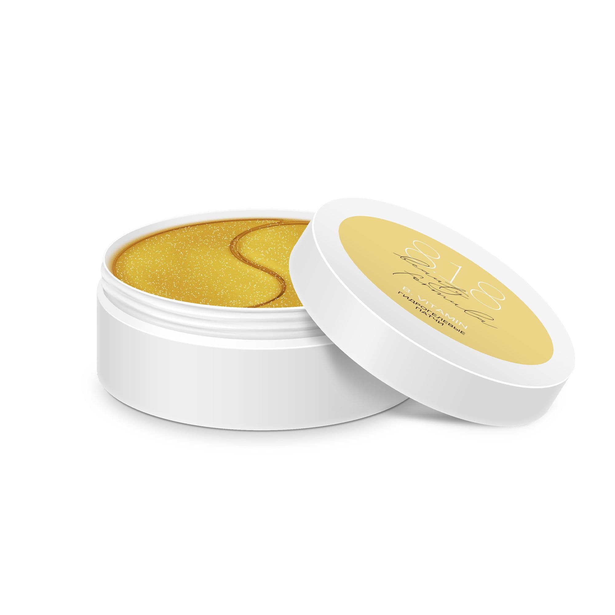Патчи гидрогелевые с витамином Е,С,В Vitamin Estiqe 8.1.8 Beauty formula банка