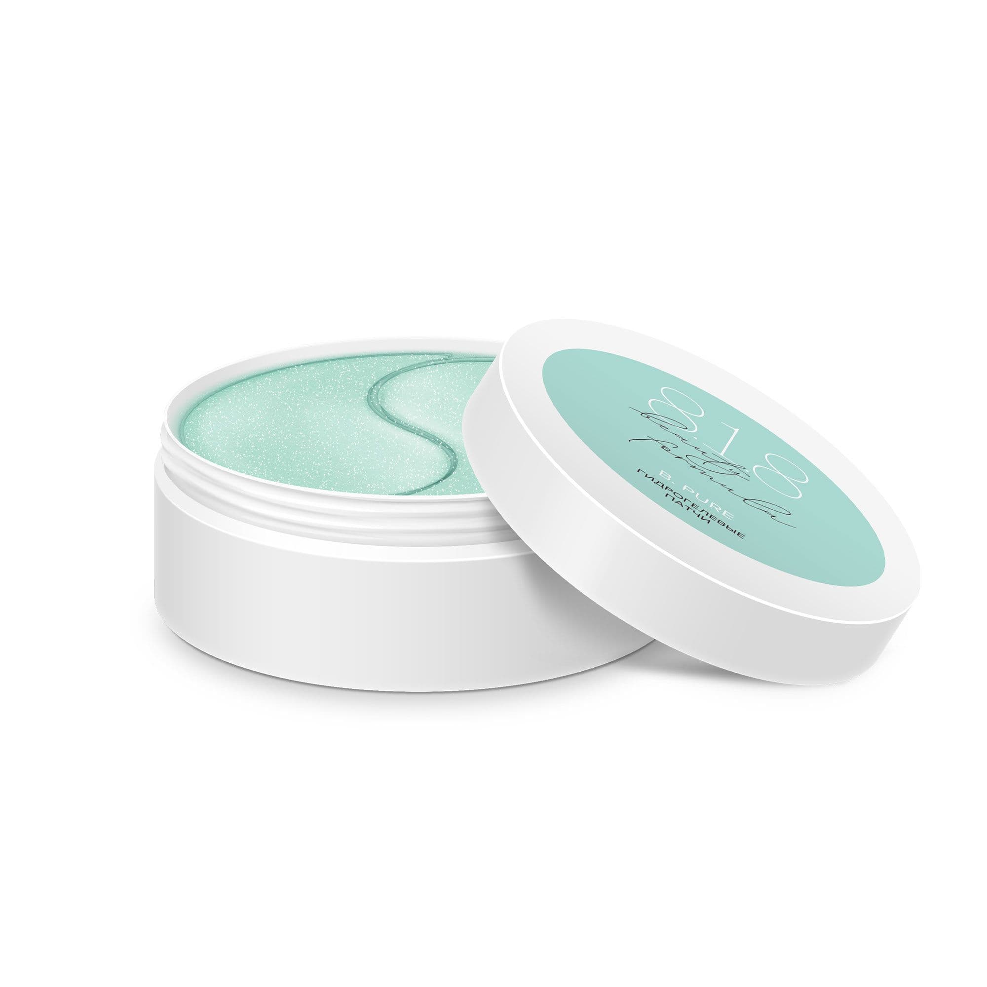 Патчи гидрогелевые c липосалициловой кислотой Pure Estiqe 8.1.8 Beauty formula банка