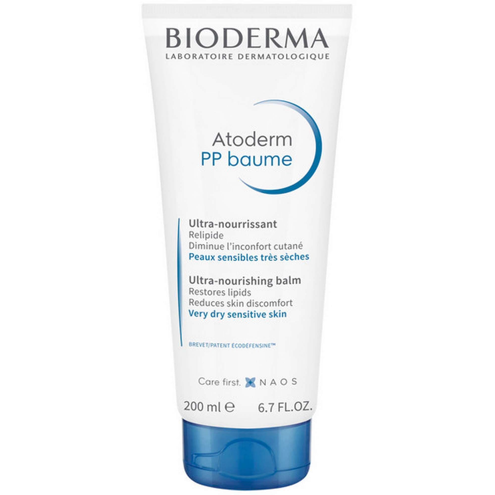 Бальзам для тела PP Atoderm Bioderma/Биодерма туба