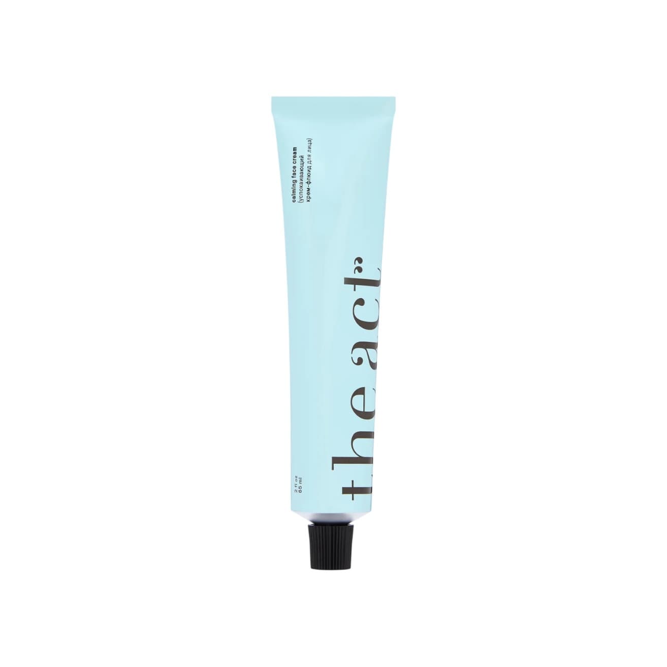 Крем-флюид для лица успокаивающий Calming Face Cream