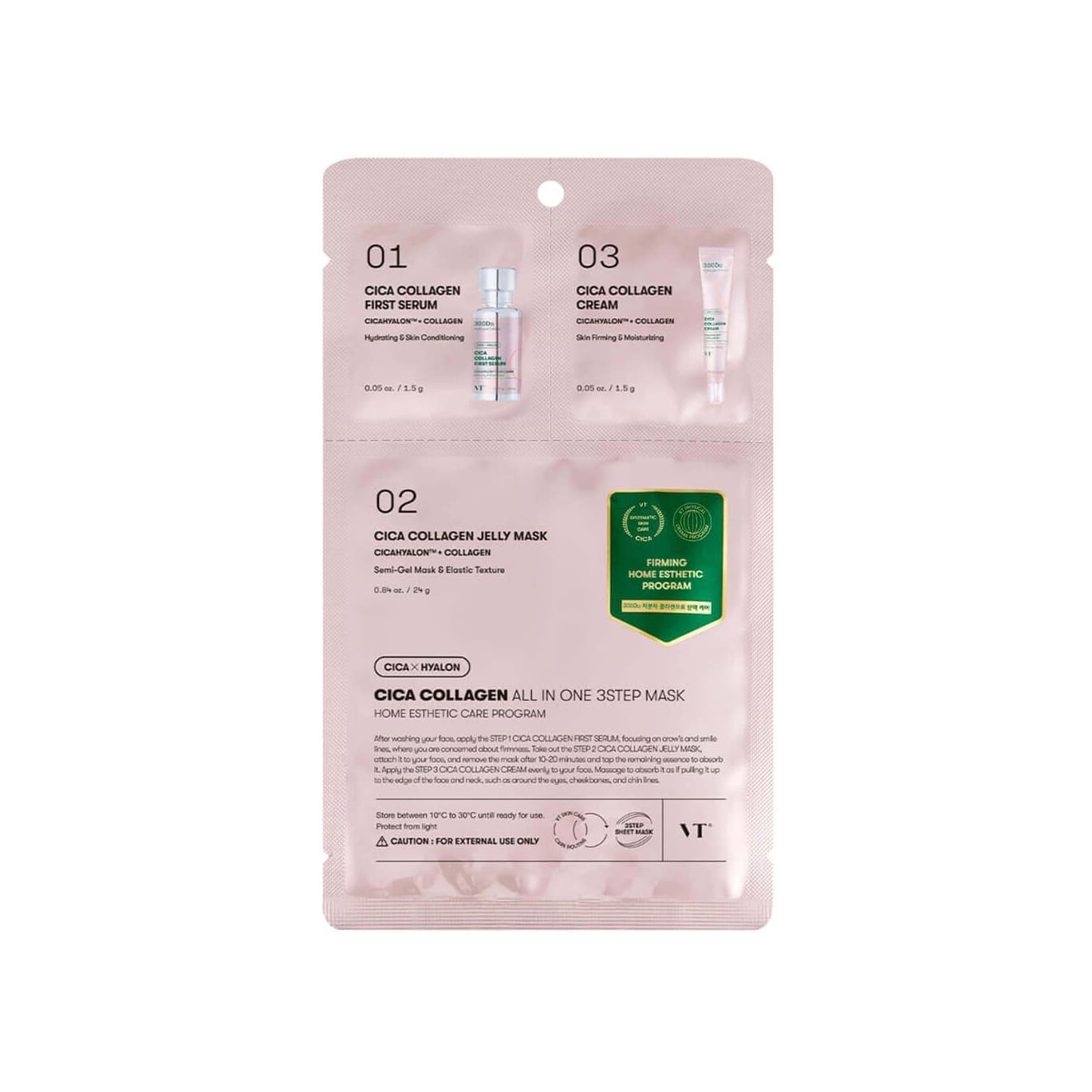 Набор трёхступенчатый с коллагеном Cica Collagen All In One 3Step Mask