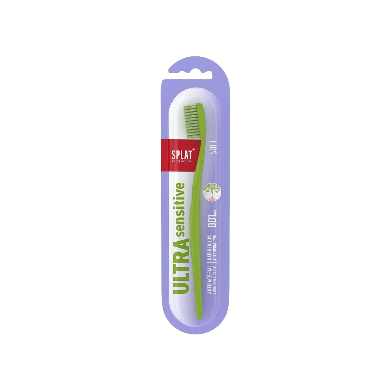 Зубная щетка мягкая Ultra sensitive