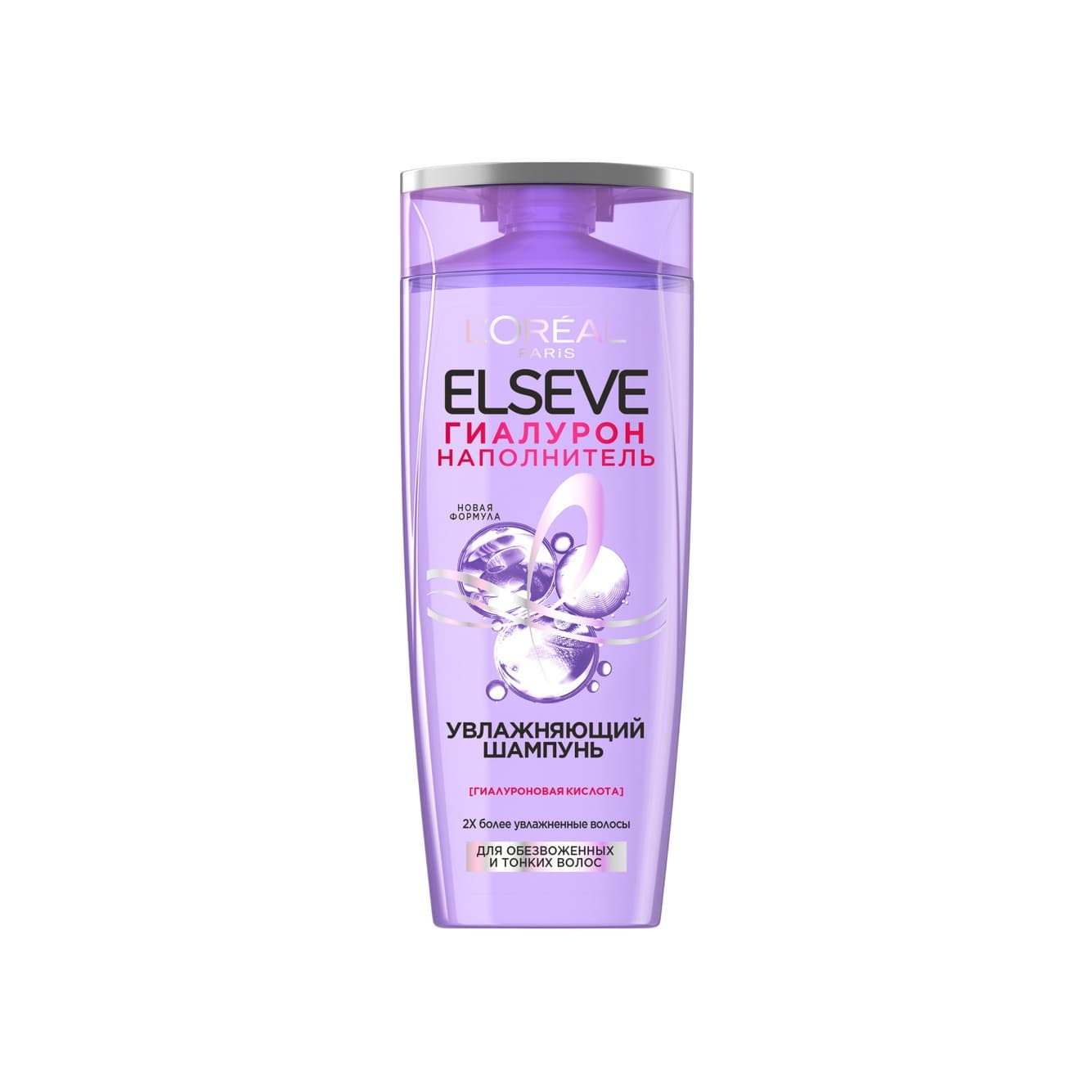 Шампунь-наполнитель для обезвоженных и тонких волос Гиалурон Elseve