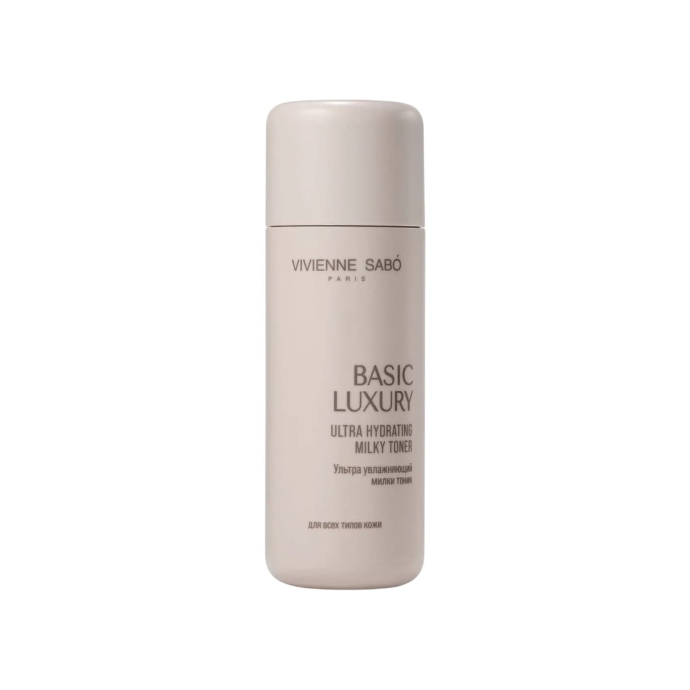 Basic Luxury Тонер ультра увлажняющий Hydrating Milky Toner
