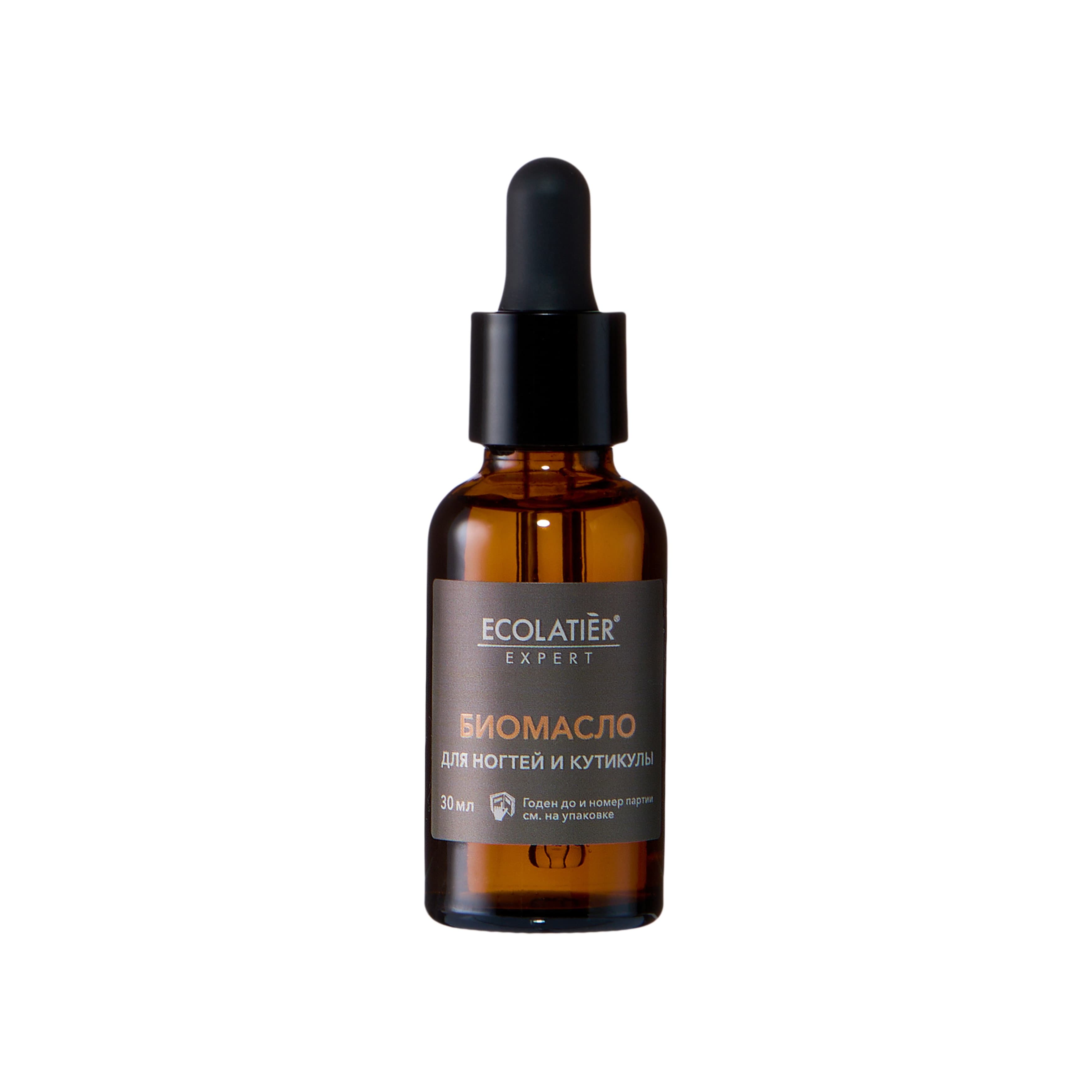 Масло для ногтей и кутикулы Bio oil