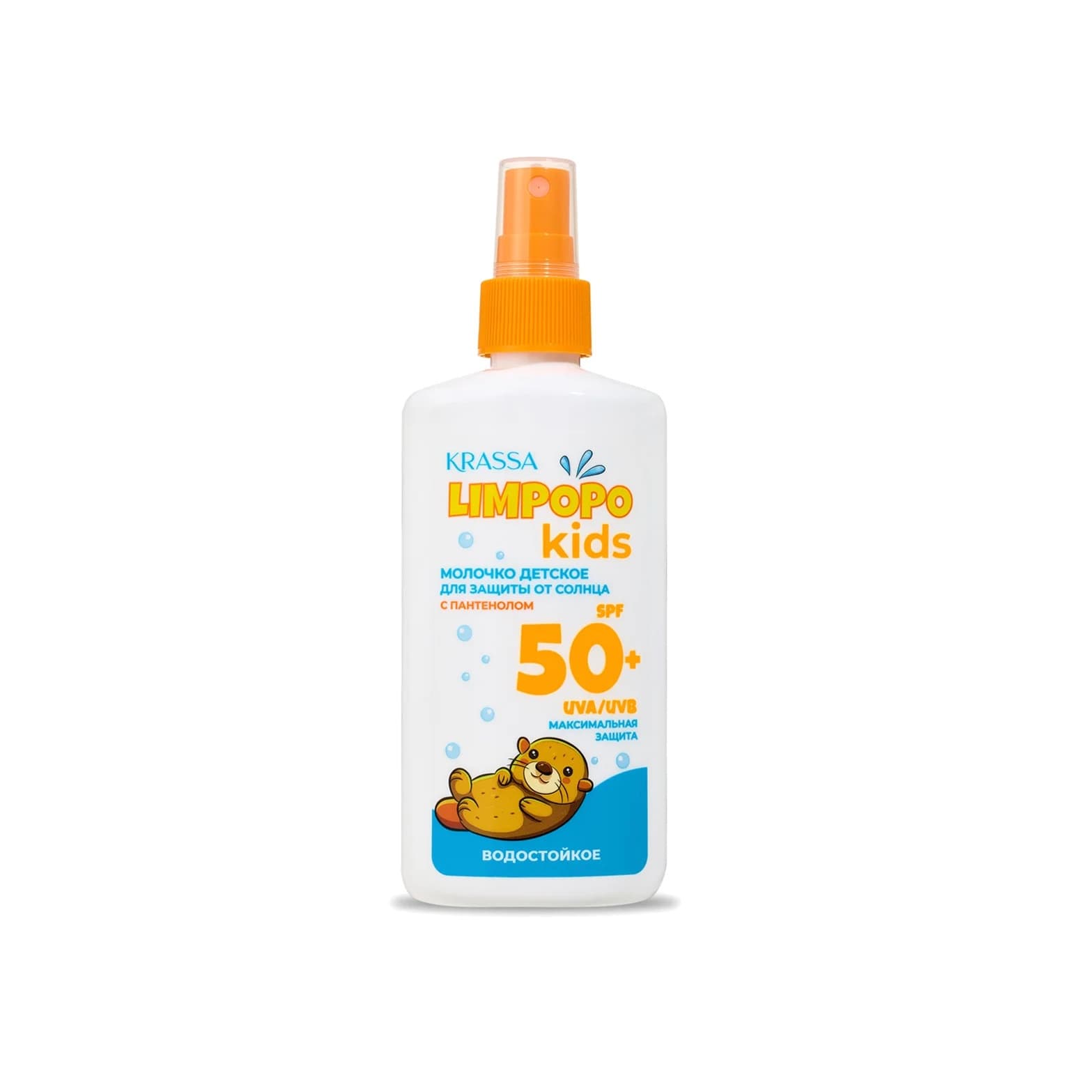 Молочко детское для защиты от солнца SPF 50+