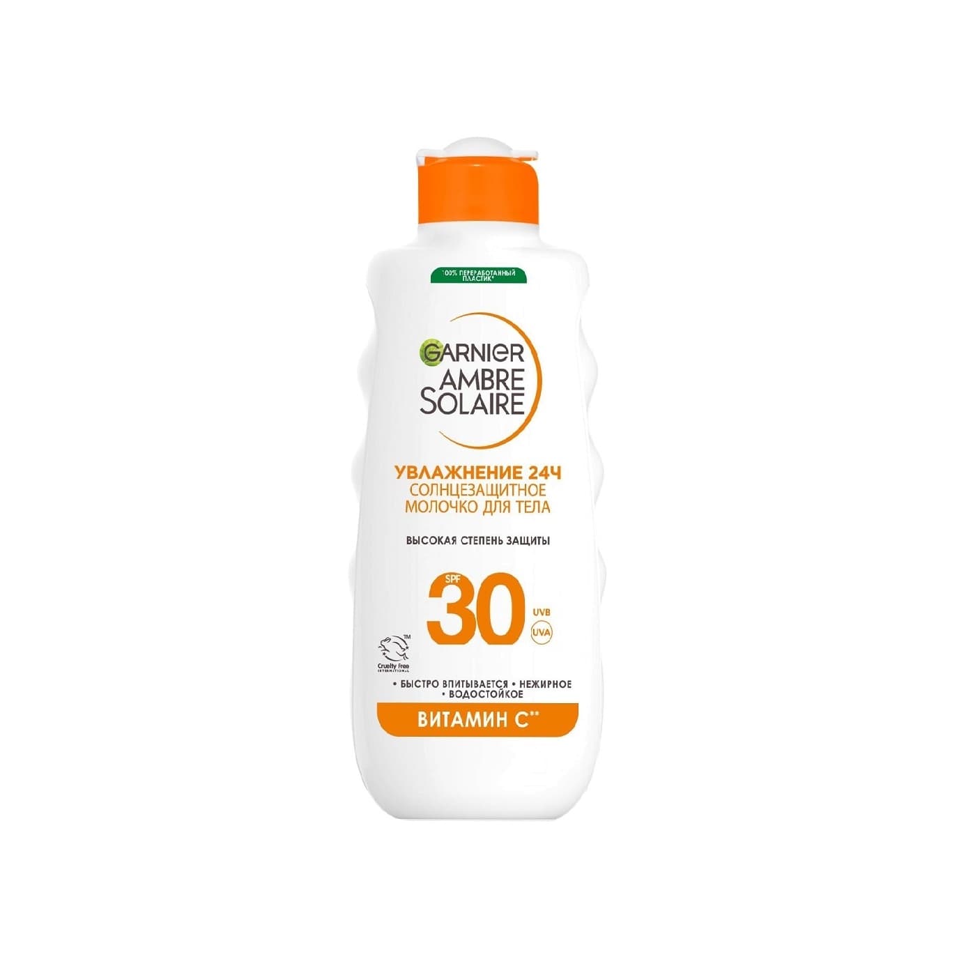 Молочко классическое SPF30