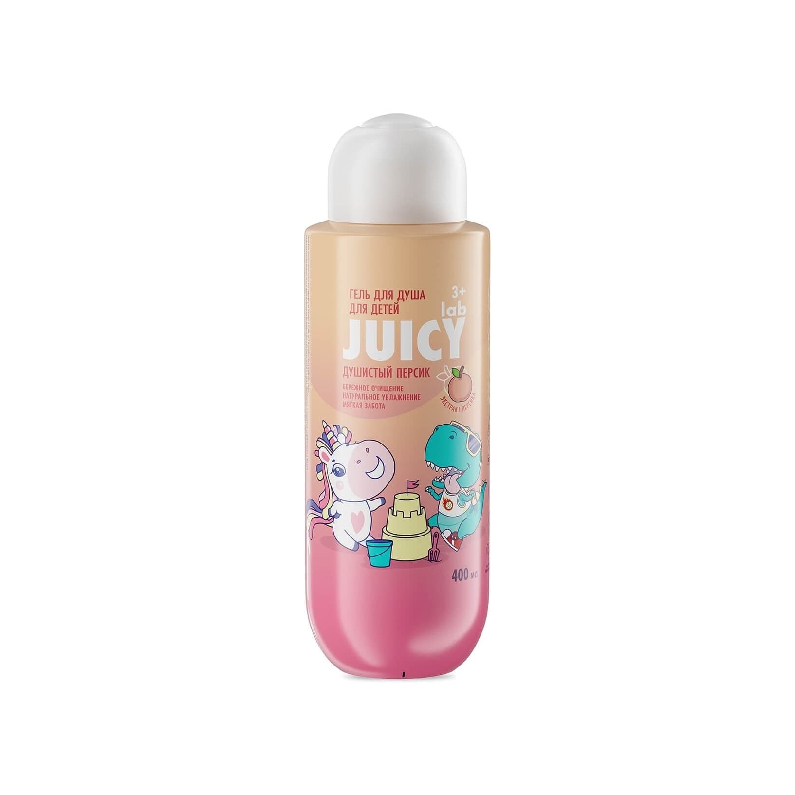 Гель для душа детский Душистый Персик Juicy Lab