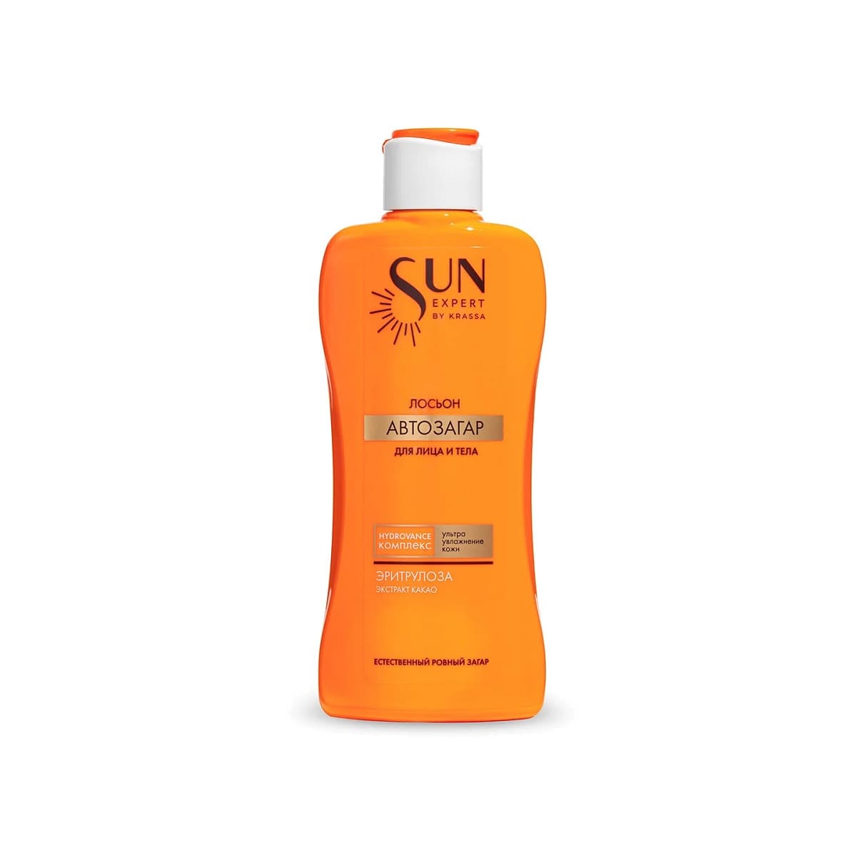 Лосьон-автозагар для лица и тела Sun Expert
