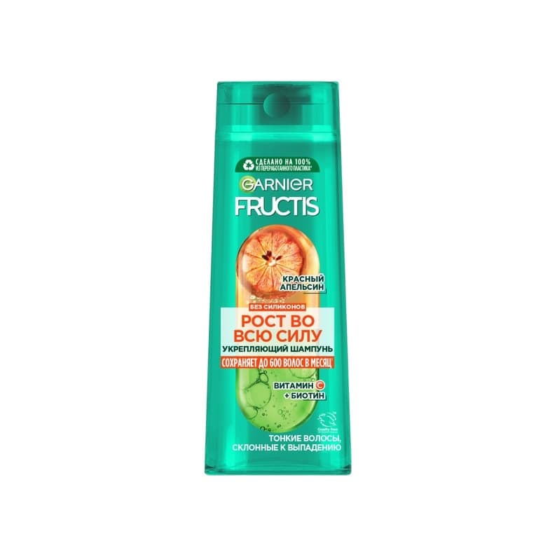 Garnier Fructis Шампунь для волос Рост во всю силу укрепляющий красный апельсин 1 шт
