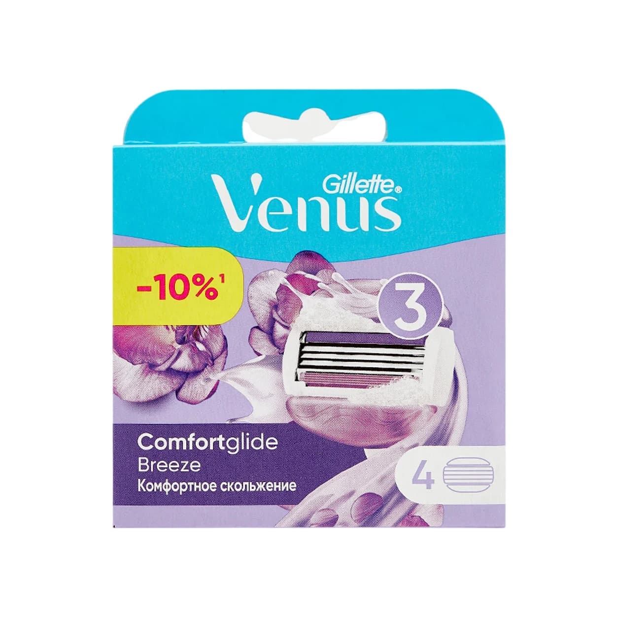Кассеты для станка Venus Breeze