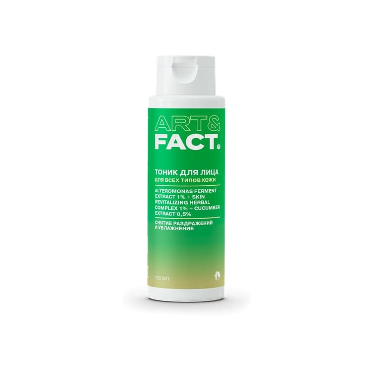 Тоник для лица Alteromonas Ferment 1% + Skin Revitalizing Herbal 1% + Cucumber 0,5%